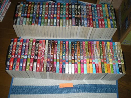 神の雫 全44巻+最終章 全26巻 怪盗ルヴァン 全2巻