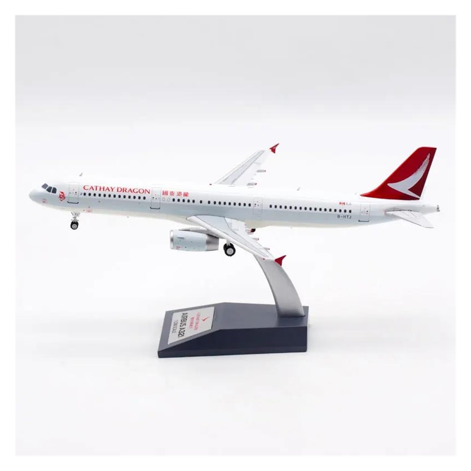 日*1様 ドラゴン 航空機模型6点セット Amazon.co.jp: 飛行機模型飛行機おもちゃの飛行機模型 キャセイ