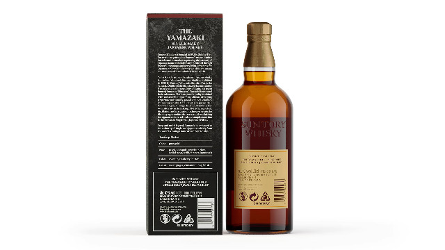 Suntory Yamazaki 12 Years Whisky - Single Malt Japanese Whisky