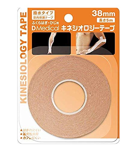 テーピング 38mm」の人気商品一覧・価格比較 - 価格.com
