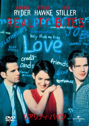 Amazon.co.jp: リアリティ・バイツ [DVD] : ウィノナ・ライダー 