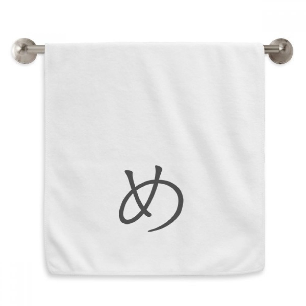 Serviettes débarbouillettes Katakana Moi blanches 13x29 pouces