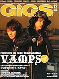 GiGS (ギグス) 2014年 12月号