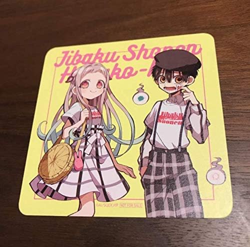 Amazon Co Jp 地縛少年花子くん よみうりランド ドリンク特典 コースター 花子くん 寧々 読売ランド ノベルティ 花子くん 寧々 ホビー 通販