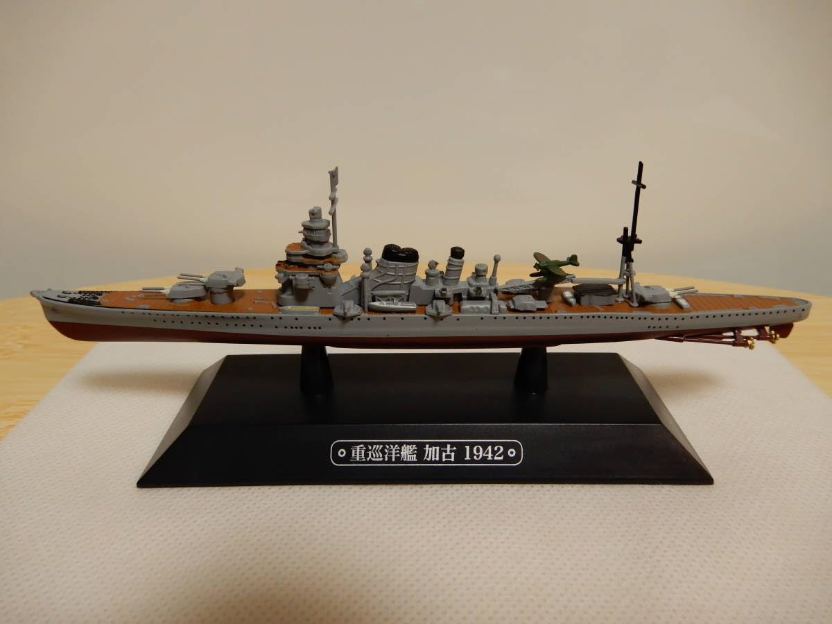 世界の軍艦コレクション Amazon.co.jp: 世界の軍艦コレクション 42 重巡 加古 1942年 日本海軍