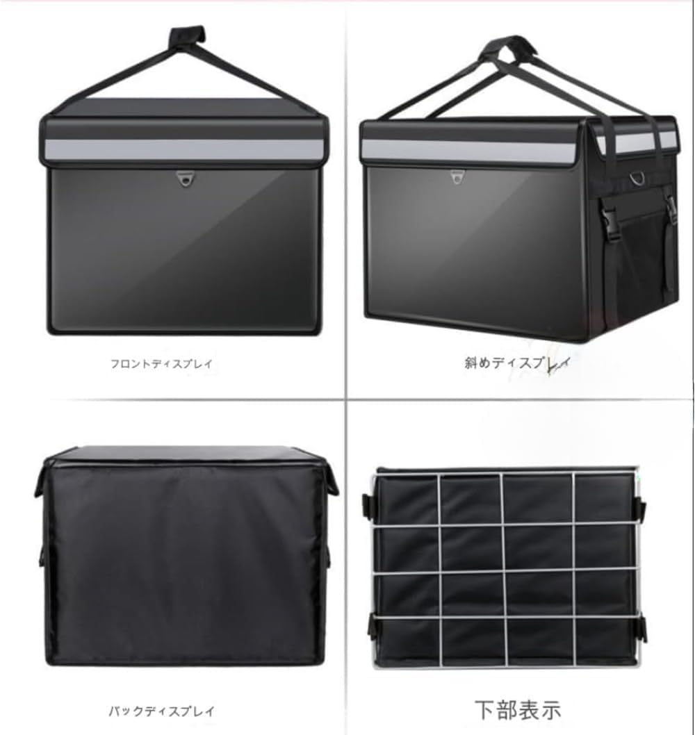 大容量配達バッグ 断熱クーラーバッグ 固定式ランチボックス 防水・耐裂性トートバッグ 自転車・バイク・食品配達用 仕切り付き 便利な