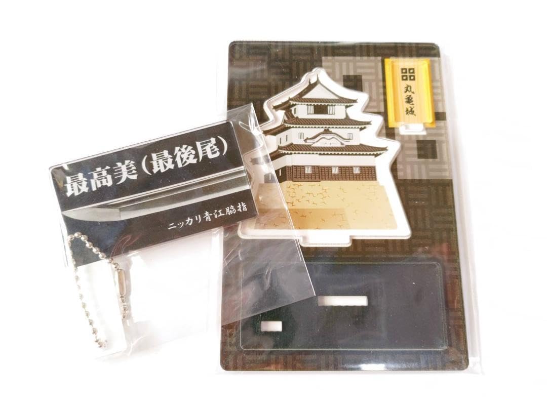 Amazon.co.jp: 丸亀城アクリルスタンド最高美(最後尾)アクリル