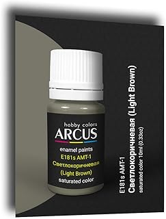 Arcus 181 Enamel paint USSR Air Force AMT-1 (Light Brown) Saturated color 10ml