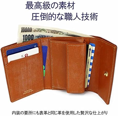 ポーター] BILL BRIDLE ビルブライドル 財布 185-02258