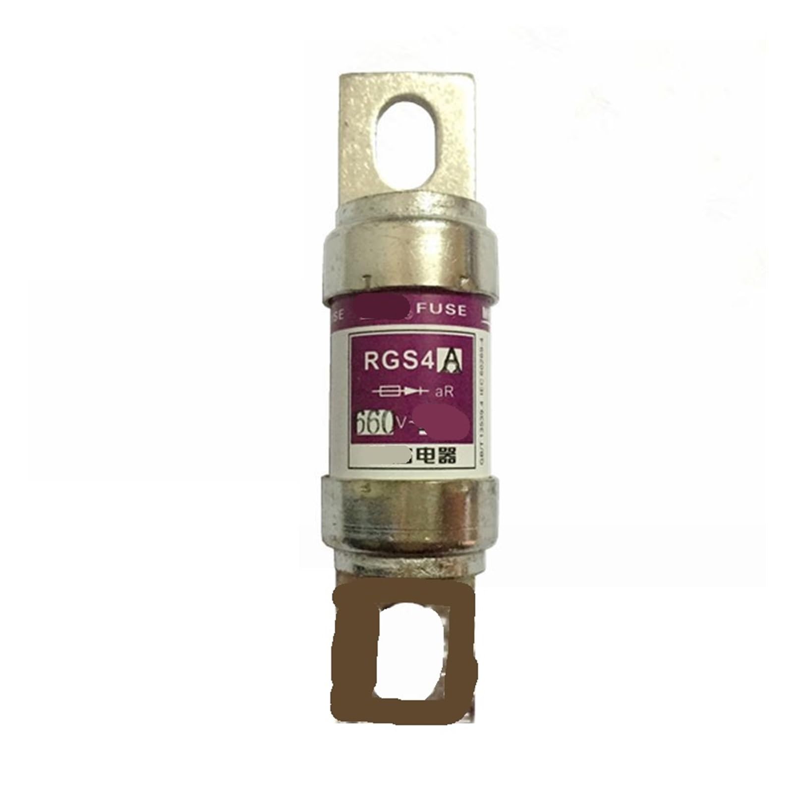 Fusible rapide RGS4B 250A haute capacité de coupure pour armoire TGBT
