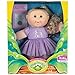 Cabbage Patch Kids Costume Kid, Ballerina Girl, 14 Inch CPK Doll with Removable Fashion and Accessories - Lavender Sparkly Tutu, Ballet Shoes, Brown Eyes & Blonde Hair - Grow Your Cabbage Patch