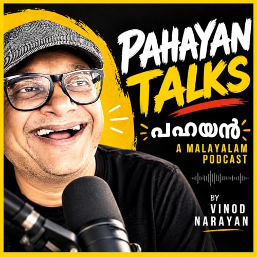 EP-566 Why Is It So Difficult to Change Our Opinion Publicly?