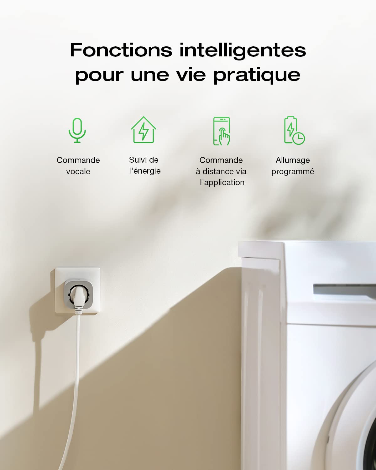 ECOFLOW