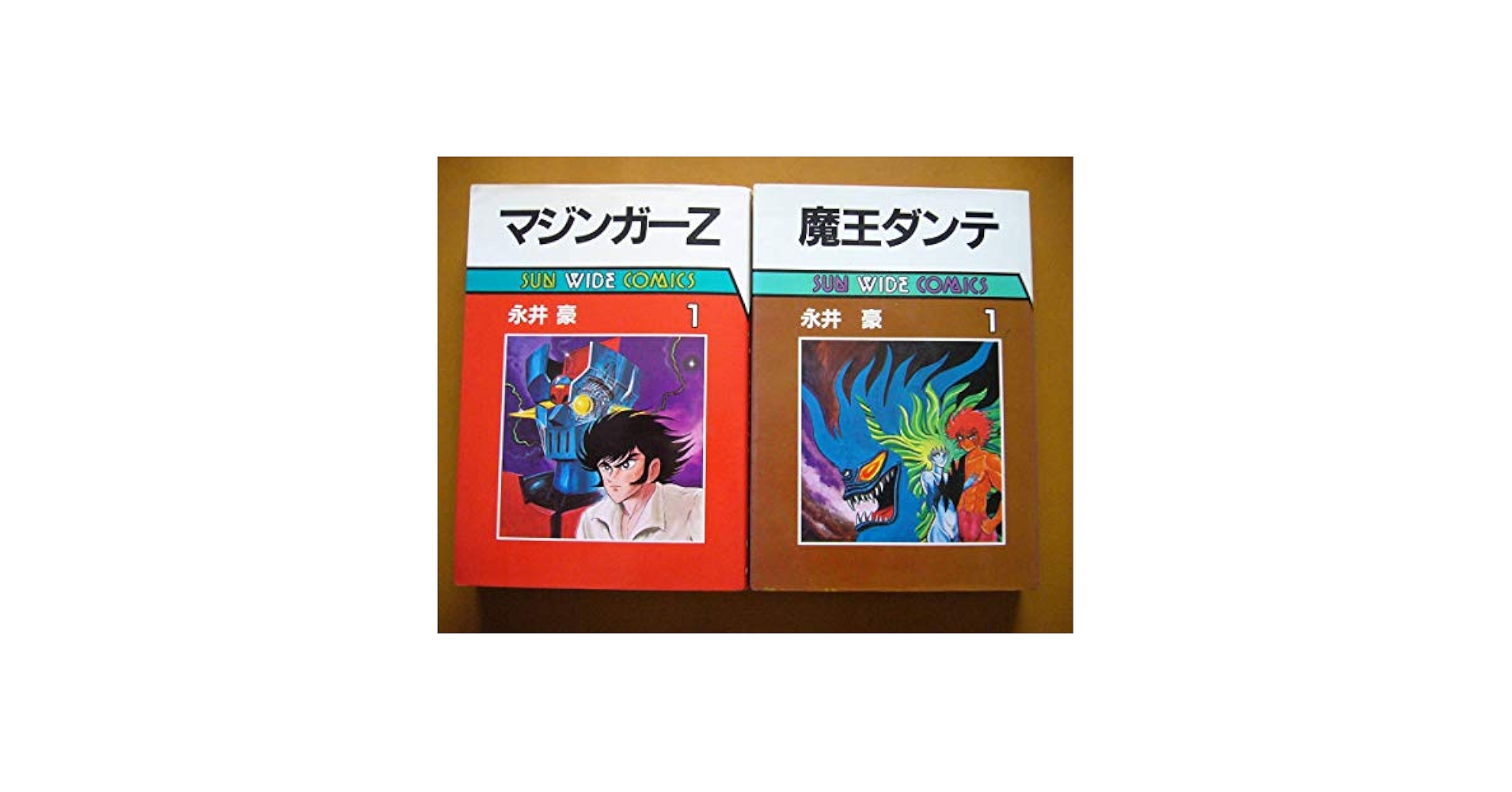 いさみ 魔王 なかむら 3本セット 真澄 ちょこっとギフト おちょこグラス付き 宮坂醸造 長野県
