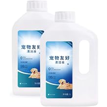 Pet-Friendly Floor Cleaning Solution 1L Concentrated Compatible with Ecovacs DEEBOT X11 X9 T80 T50 X8 T30,Robot Vacuum Mop, Deep Clean for Various Hard Floors, Safe for Dogs Cats2pcs