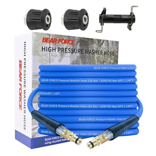 32ft Super Flexible Pressure Washer Hose