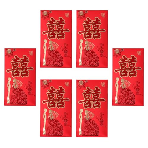 6 Pcs Chinese Element Red Envelopes - Marriage HongBao, Lucky Money Envelope Red Packet for Suitable Wedding and Engagement Party Gift Supplies Happy Best Wishes (05)