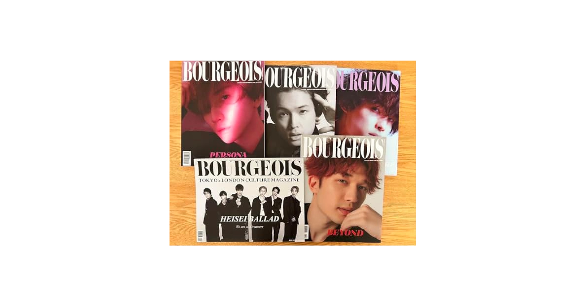 Amazon.co.jp: burgeoisブルジョワ）sixtones登場回 5冊セット