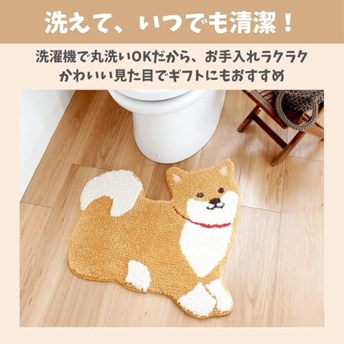 SESHIS ラグマット 動物 洗えるラグ マット かわいい らぐ アニマル ねこ＆ネコ 2枚セット [5]