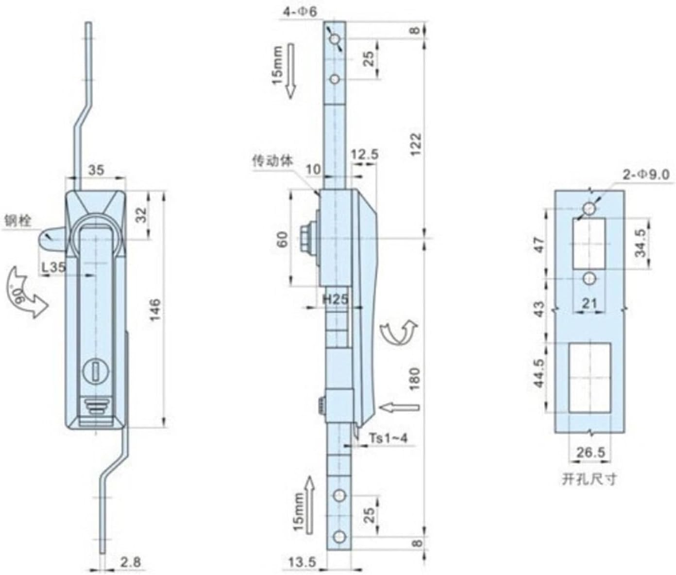 MS828 Connecting Rod Lock Voltage Switch Electric Cabinet Charging Cabinet Door Locks 1Pcs(Silver Gray)