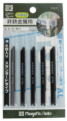 新潟精機 SK 日本製 ジグソーブレード 5本組 スタンダードタイプ 非鉄金属用 No.6S-NM14