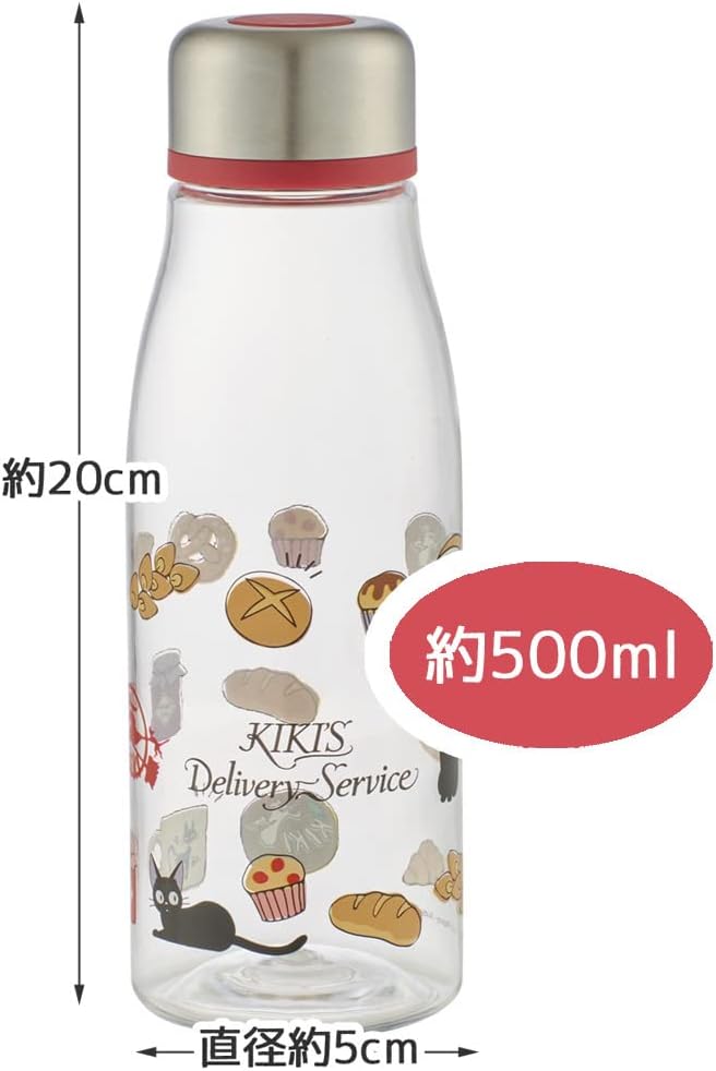 Skater Direct Drinking Water Bottle, 16.9 fl oz (500 ml), Includes Infuser, Water Bottle, Kiki's Delivery Service, Bakery Ghibli