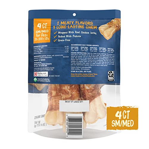 Purina Busy Bone Jerky Wraps Grain Free Small/Medium Breed Beefhide and Chicken Jerky Dog Treats - (Pack of 5) 4 ct. Pouches - Thumbnail 6