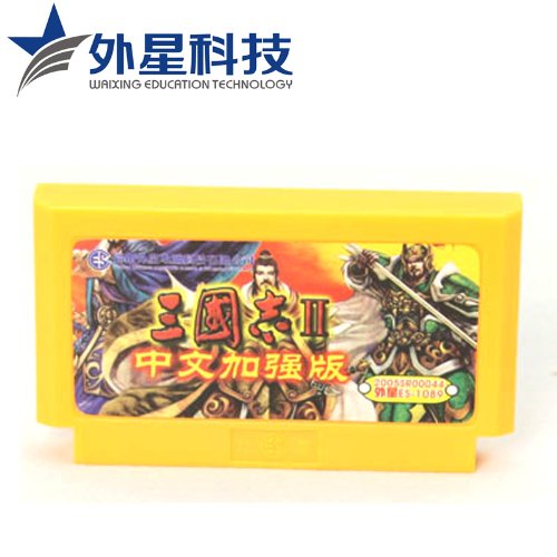 Cassette nes game card super tv game cassette 95 ii Video