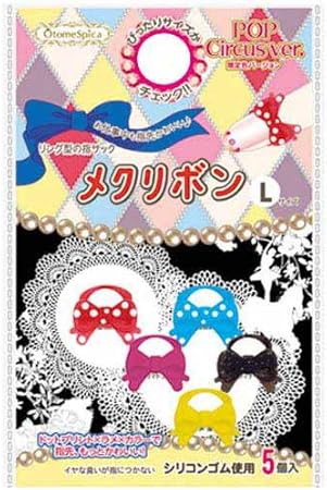 Amazon デビカ メクリボン ポップサーカスバージョン ｌ ５個入 紙めくり 事務用スポンジ 文房具 オフィス用品