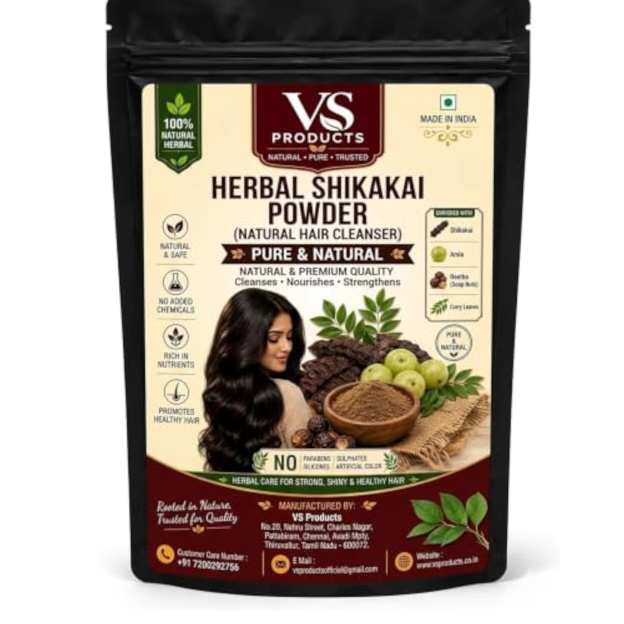 Shikakai Powder, Natural Hair Cleanser, 100g