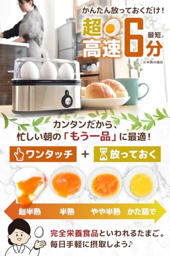 Amazon商品イメージ3