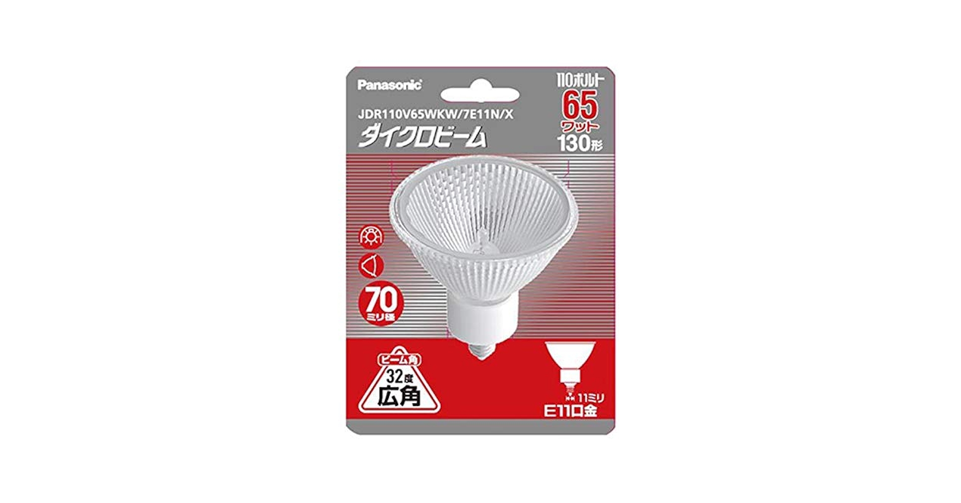 Amazon | パナソニック ハロゲン電球 E11口金 全光束1260lm(65W