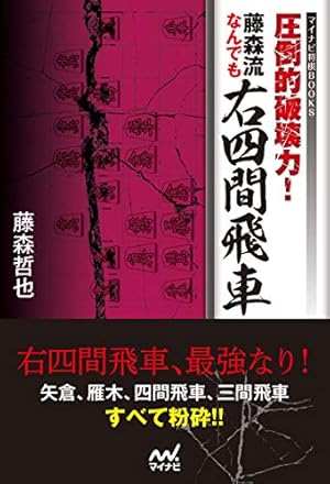 ハチワンダイバー コミック 全35巻完結セット (ヤングジャンプ