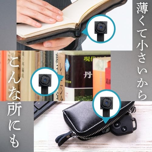 匠ブランド小型カメラ 4K 基板型 基板型4Kカメラ 基板カメラ 上書き録画 256GB対応 動体検知 静止画撮影 自作 証拠撮影 長時間録画録音 防犯 屋外 屋内 防犯『M34』 (エム34) (M34)