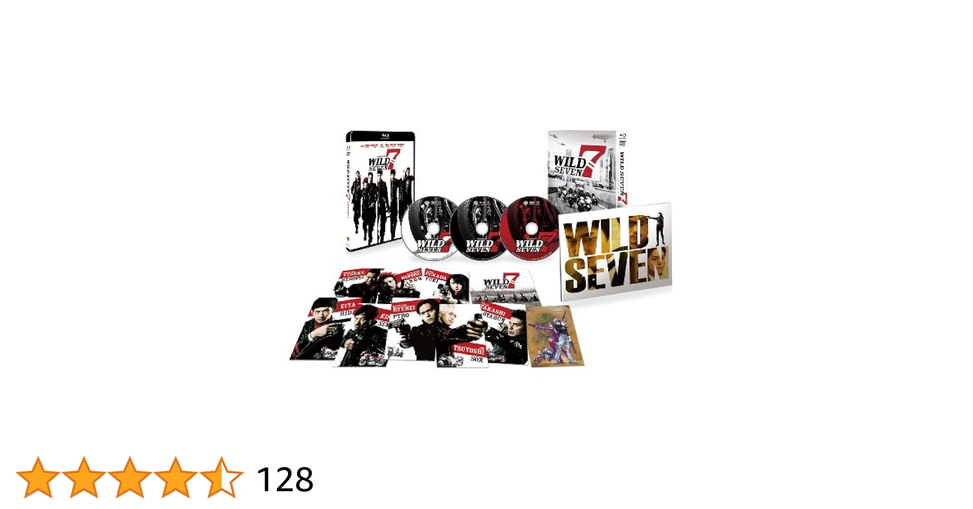 新品ケース交換済み　ワイルド7 DVD全5巻セット Amazon.co.jp: ワイルド7 Blu-ray & DVDセット プレミアム