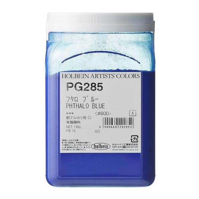 (未使用･未開封品)　ホルベイン 顔料 フタロブルー #600 PG285 29285 qdkdu57 Amazon | ホルベイン 専門家用顔料 #600 PG285 フタロ ブルー［PB15