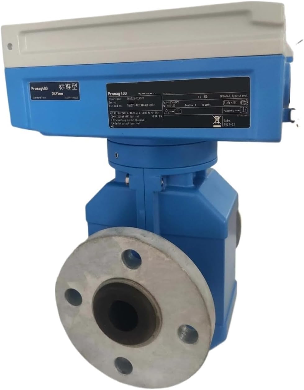 W 400 Electromagnetic Flowmeter Versatile Standard Flow Meter