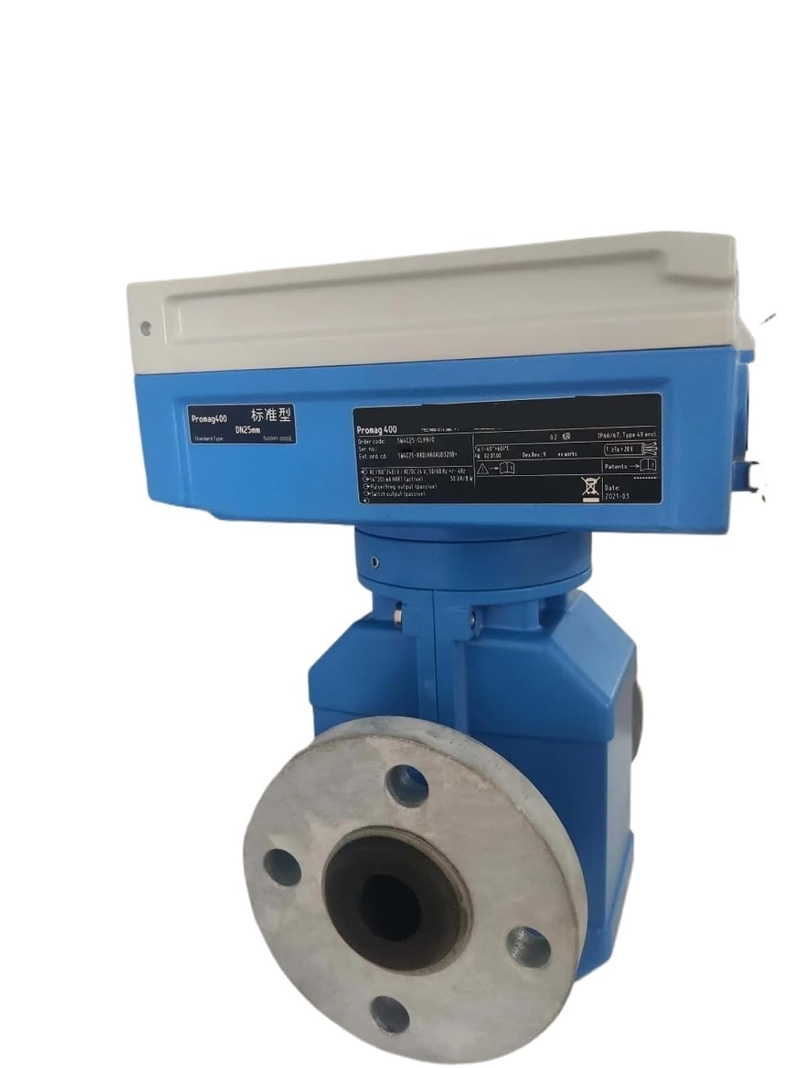 W 400 Electromagnetic Flowmeter Versatile Standard Flow Meter