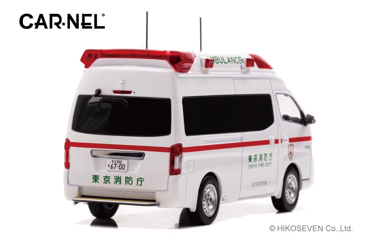 Amazon | CARNEL 1/43 日産 パラメディック 2020 東京消防庁高規格