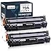 OfficeWorld Compatible Toner Cartridge Replacement for HP 79A CF279A (Black, 2-Packs), for use in HP Laserjet Pro M12w M12a M26nw M26a Printer