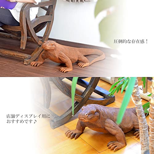 コモドドラゴン 木製 インテリア