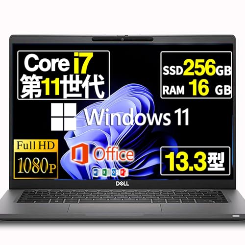�y�����ςݕi�z �m�[�g�p�\�R�� DELL Latitude 7320 13.3�C���` Core i7-1185G7 ��11���� Windows11 Office2024���� Wi-Fi6 type-C �t��HD (SSD:256GB ������:32GB)