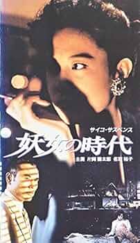 直筆 サイン 色紙 名取裕子さん レア 貴重 虎に翼 女優 舞台