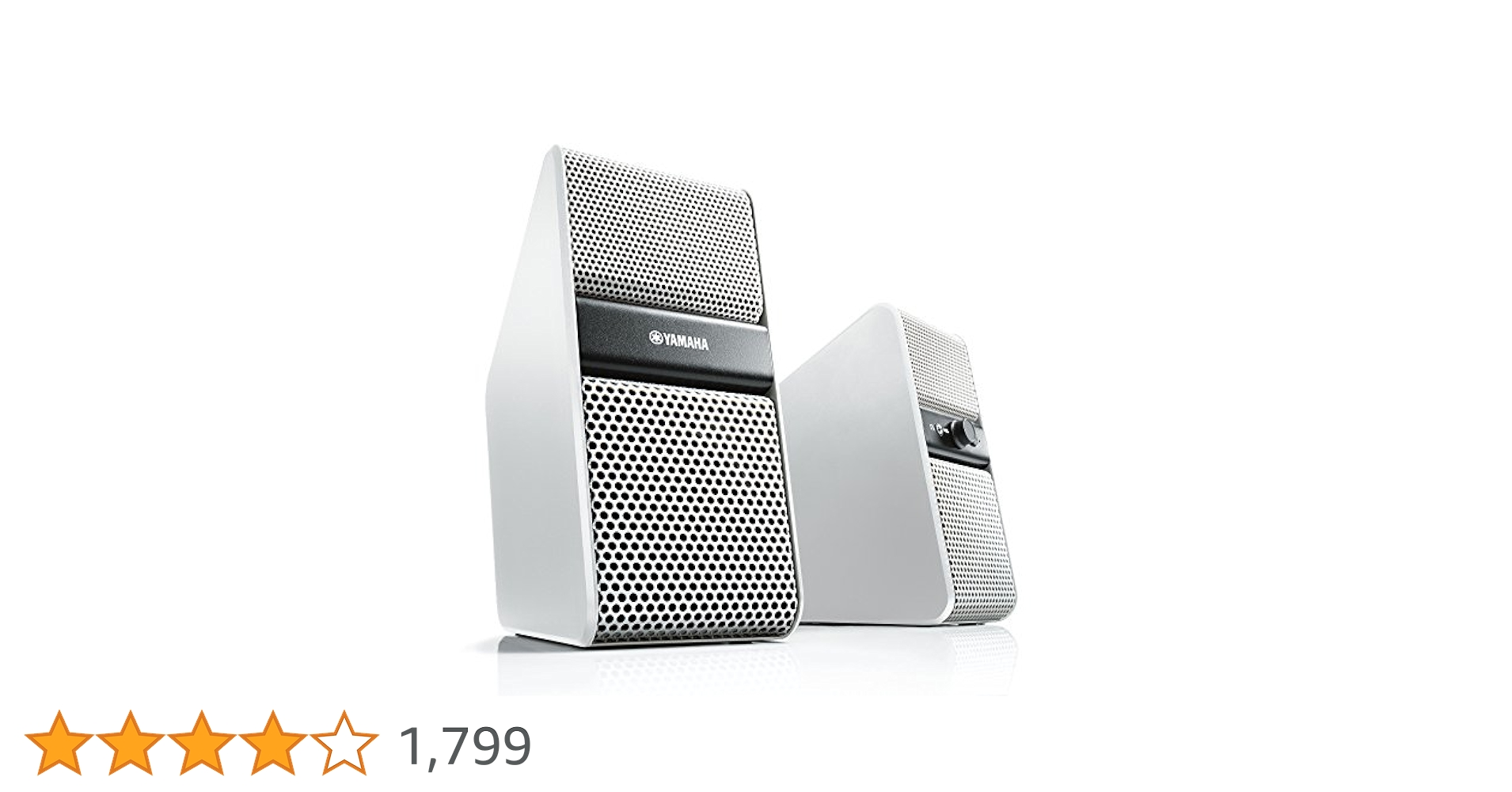 Amazon | ヤマハ パワードスピーカー ホワイト NX-50(W