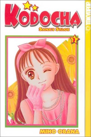 Amazon.co.jp: 小花 美穂: 本、バイオグラフィー、最新アップデート