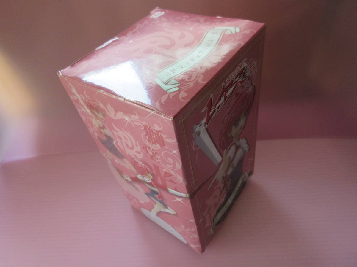 Amazon | 外箱 510円〜 魔法騎士レイアース SPフィギュア vol.3〜光