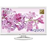 シャープのテレビ AQUOS(アクオス) LC-22K45-W