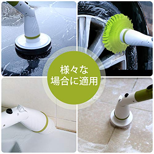 アメトーク コードレス回転モップの通販 麒麟川島さんおすすめ Tsuki S House