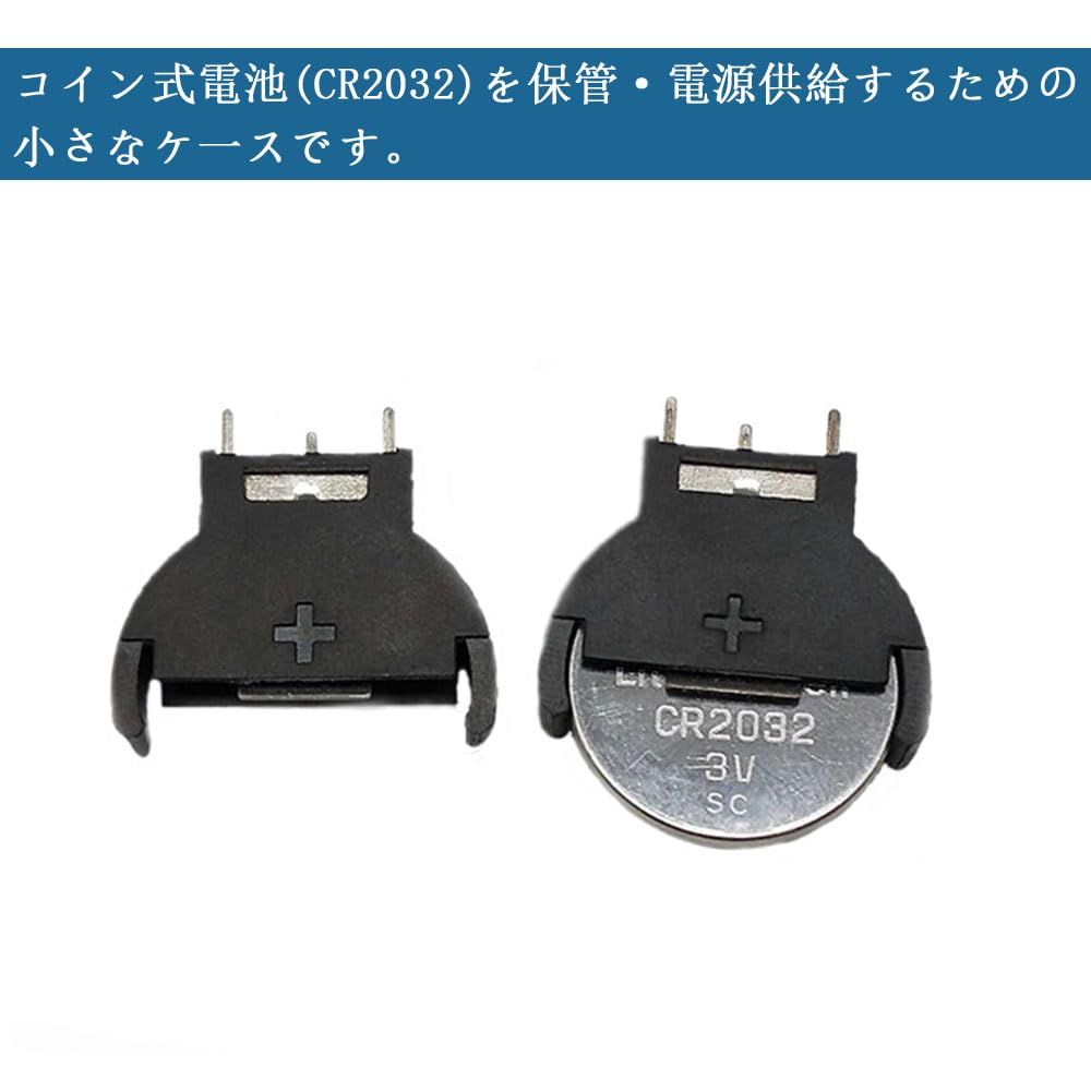 Amazon.co.jp: サムコス CR2032 ボタン電池 ソケット 10点セット 縦型 CR2032電池ボタンリチウム電池ソケットホルダー :  DIY・工具・ガーデン