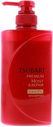 Shiseido Tsubaki Premium Moist Shampoo